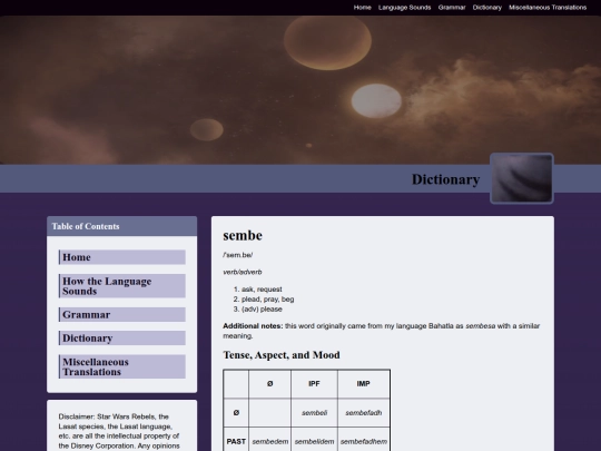 dictionary entries/sembe screenshot