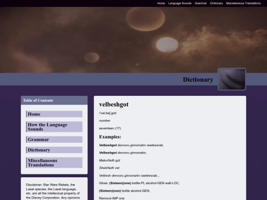 dictionary entries/velbeshgot screenshot