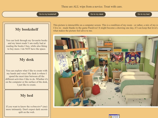 home/rooms/bedroom screenshot