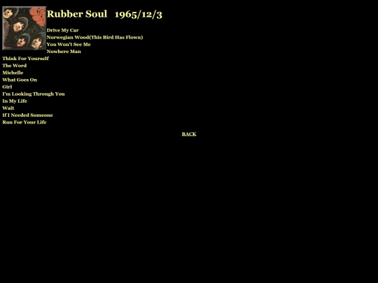 rubbersoul screenshot