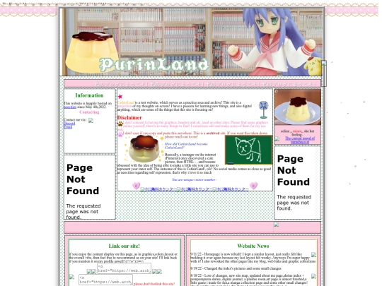 hihi screenshot