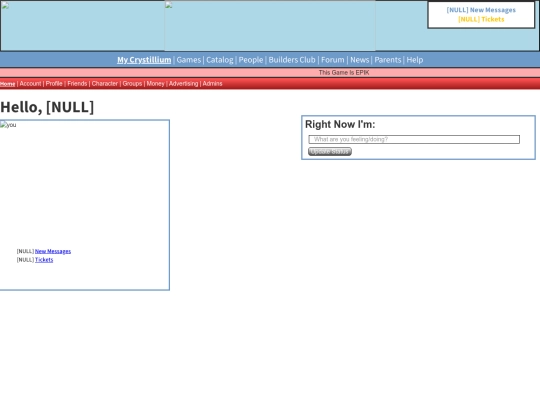 root screenshot
