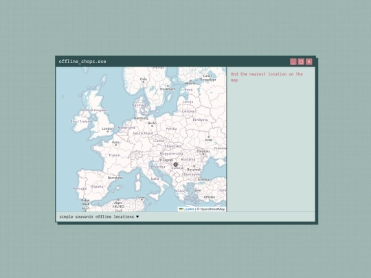 offline_shops screenshot