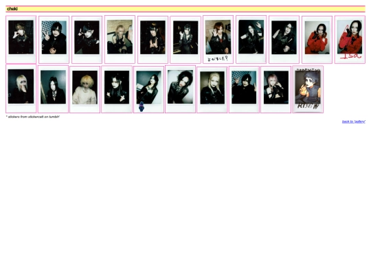 cheki screenshot