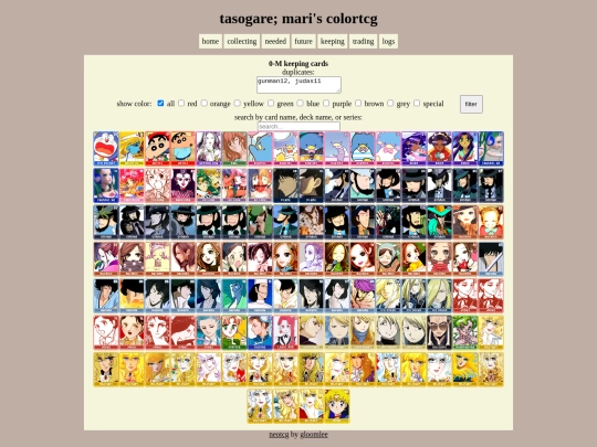 tasogare/keepingcards0-M screenshot