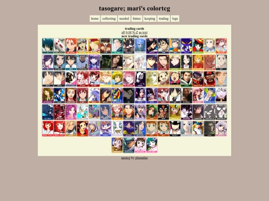 tasogare/tradingcards screenshot