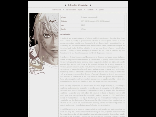 personal/webshrines/lawlietremake screenshot