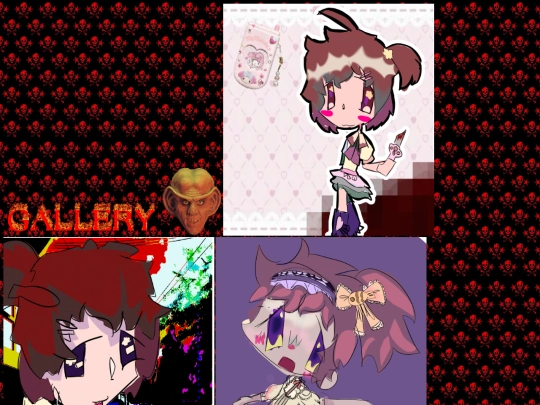Gallery screenshot