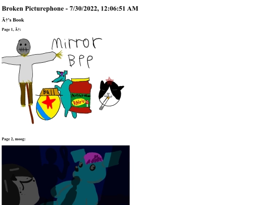 bpp/hdbpp55 screenshot