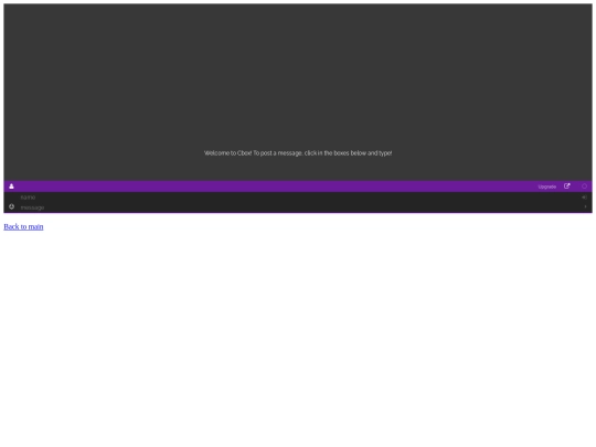 page/cbox/cbox screenshot