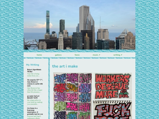 gallery screenshot