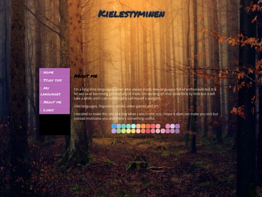 about-me screenshot