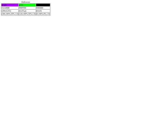 colorscheme screenshot