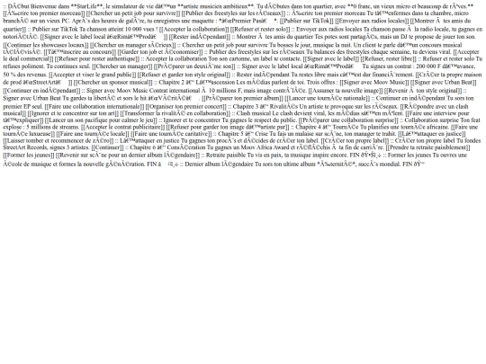 StarLife_Legende_du_Micro_Twine screenshot