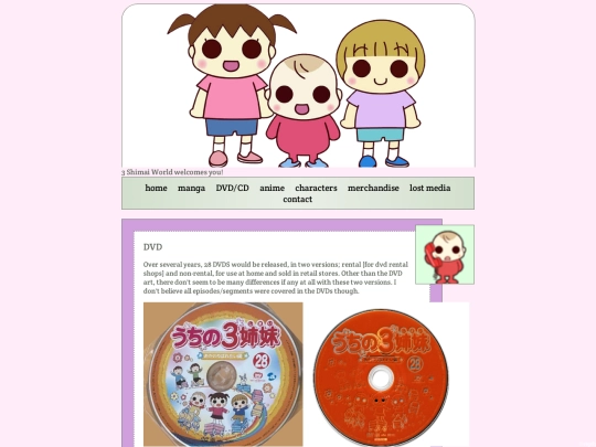 dvdcd screenshot