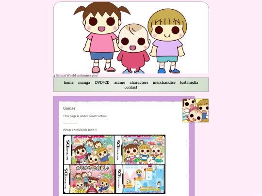 games screenshot