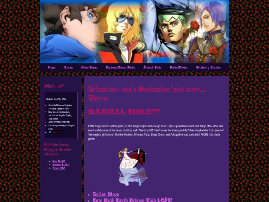 magicalboys screenshot