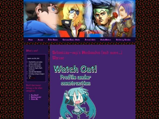 othermagicalboys screenshot