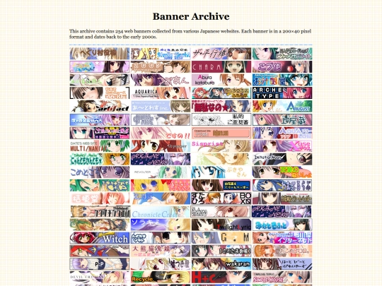 bana screenshot