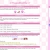 (๑ᵔ⤙ᵔ๑) SugaRiddle - Neocities avatar