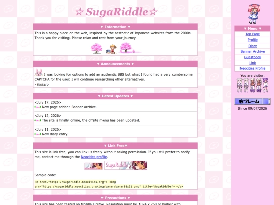 main screenshot