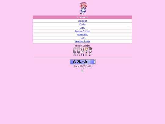 menu screenshot