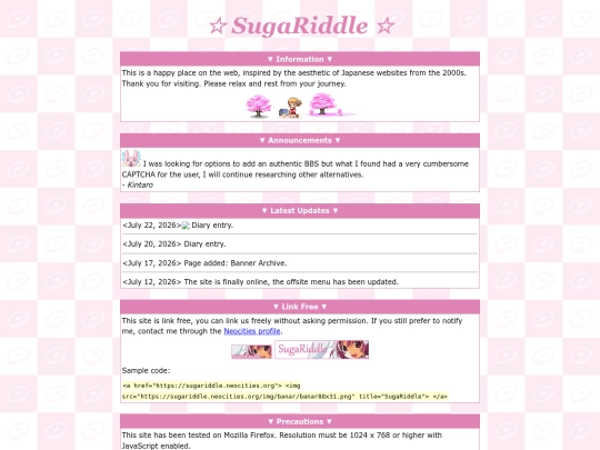 toppage screenshot