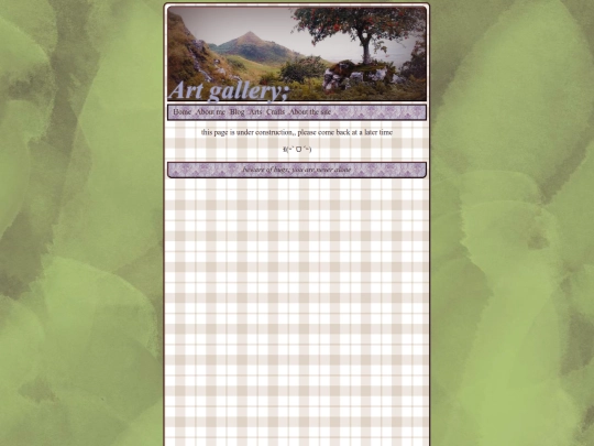 arts screenshot
