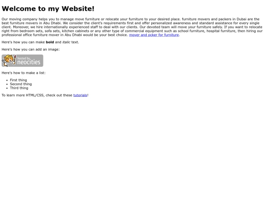 index screenshot