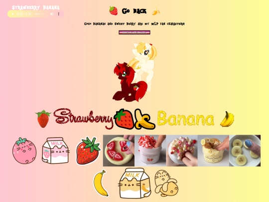 sb screenshot