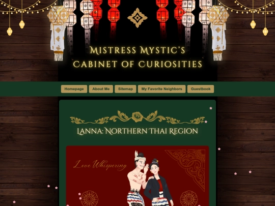 MM_ENG_HTML/LannaPage screenshot