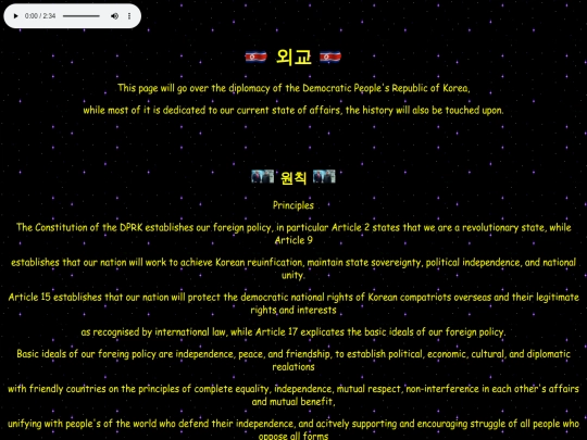 Diplomacy screenshot