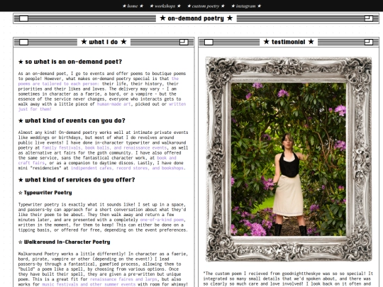 on-demand screenshot