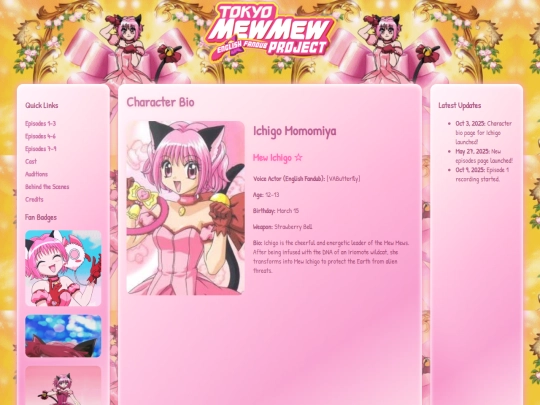 ichigoBio screenshot