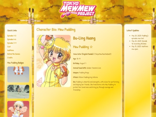 puddingbio screenshot