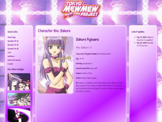 zakurobio screenshot