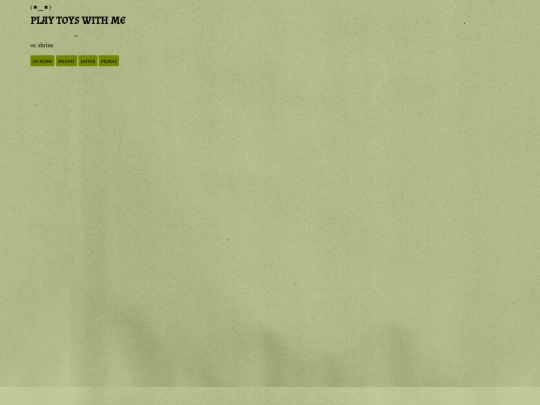 pages/evillair screenshot