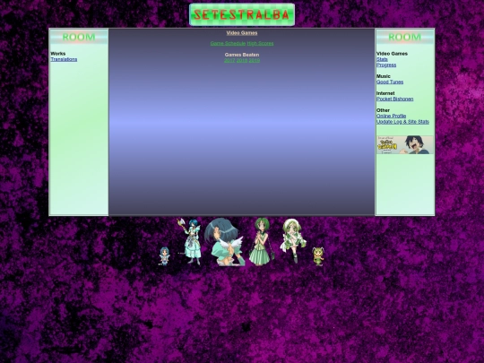video_games/stats screenshot