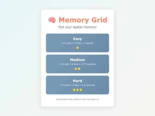 memory-grid screenshot