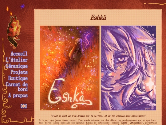 eshkafr screenshot