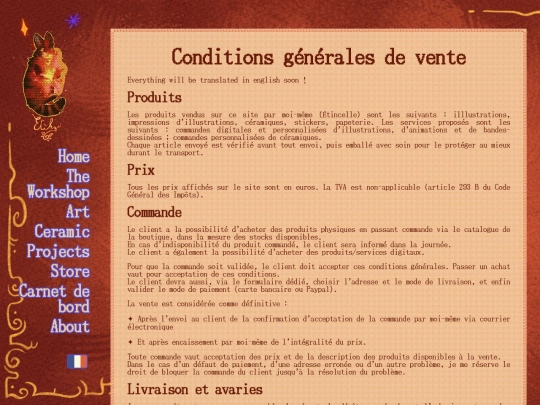 generalterms screenshot