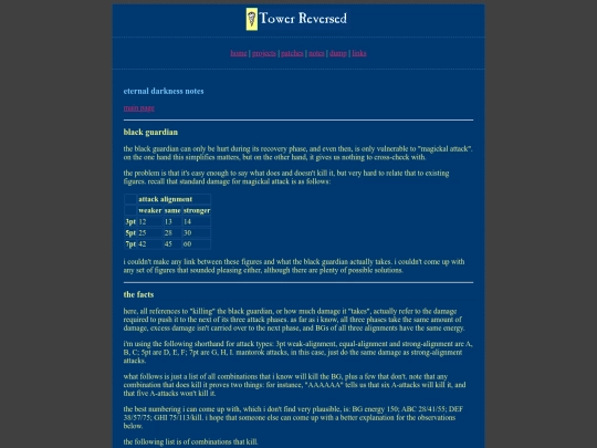 other/edblack screenshot