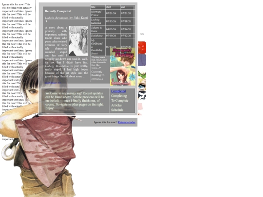 manga/manga screenshot