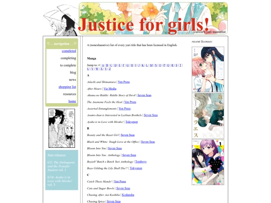 shopping_list screenshot
