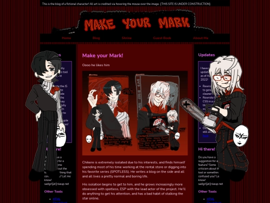 SERIALKILLER/blog screenshot