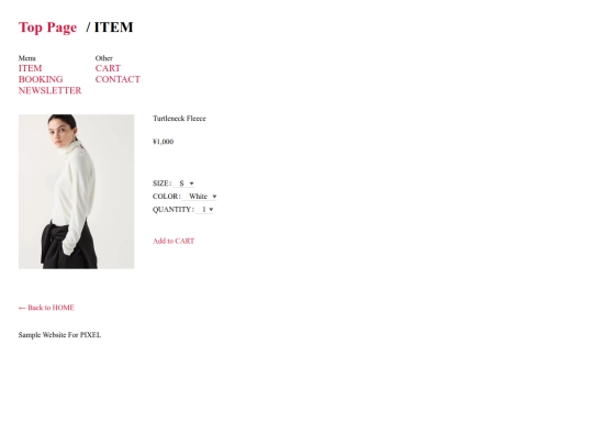 item screenshot