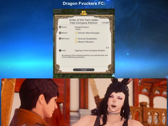 FC screenshot