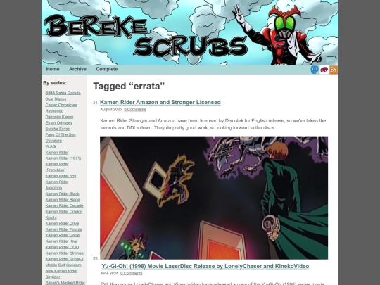 tags/errata screenshot