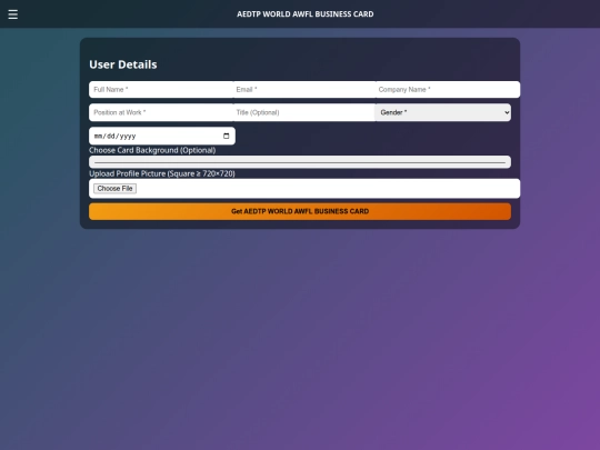 verify screenshot