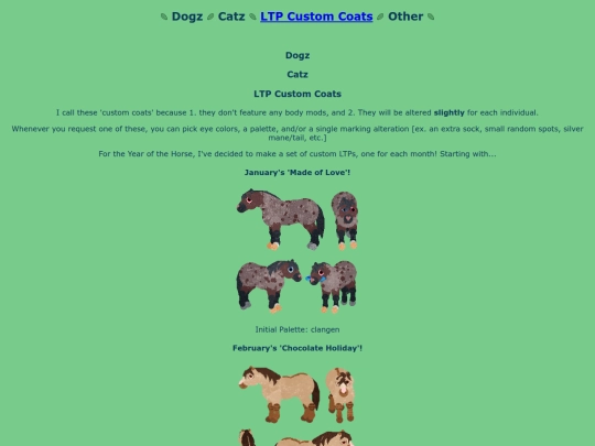 BasicPages/ArchiveMain screenshot